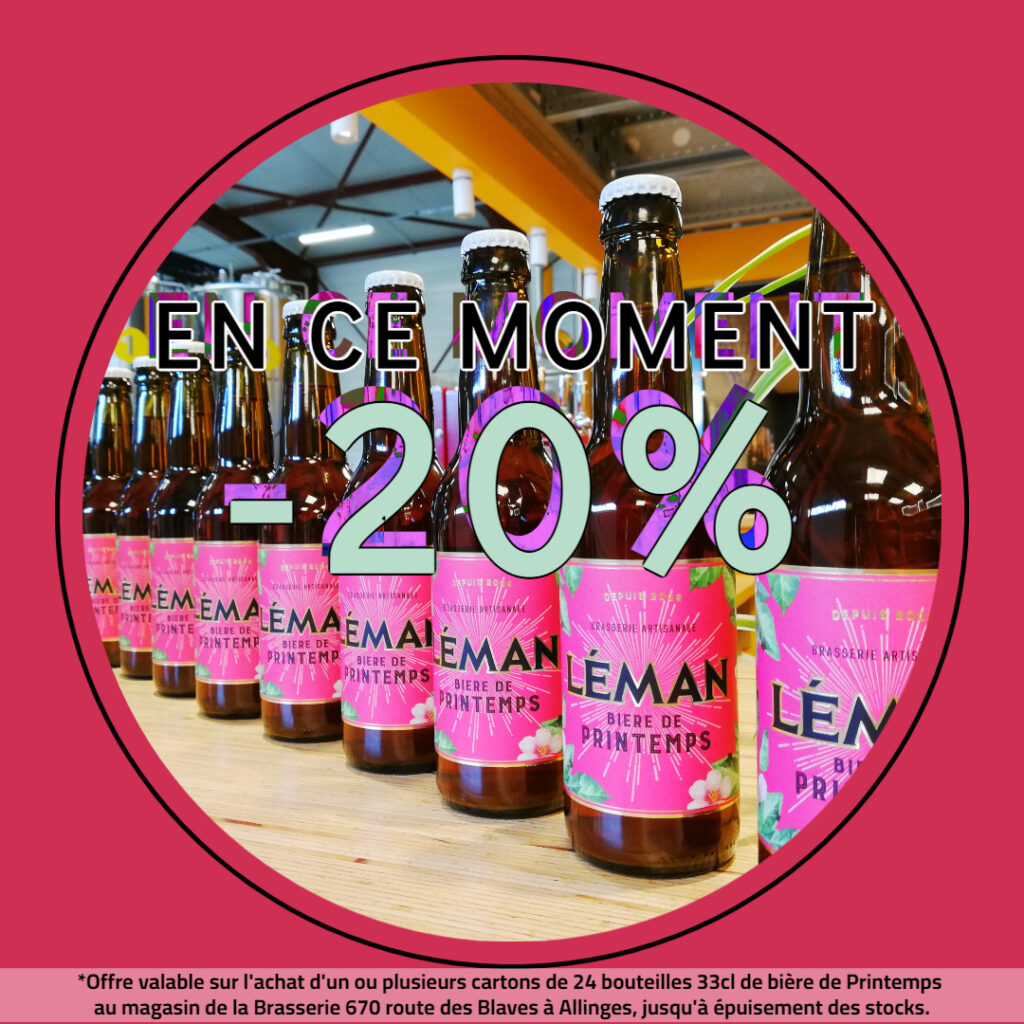 PROMO BIÈRE DE PRINTEMPS